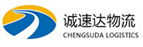 丽水到横县物流公司
